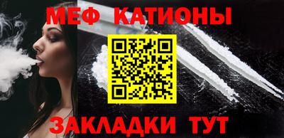 винт Ирбит