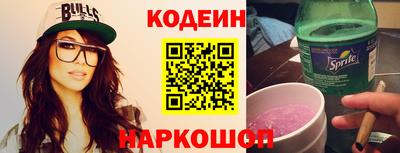 гашик Ипатово