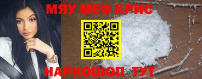 MDMA Premium VHQ Изобильный