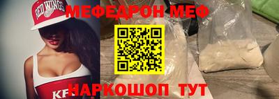 гашик Ипатово