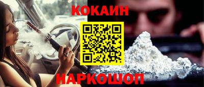 винт Ирбит