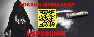 гашик Ипатово