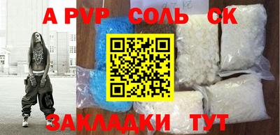 MDMA Premium VHQ Изобильный