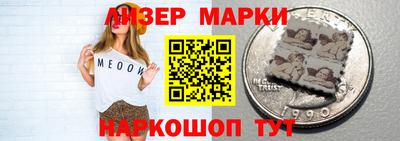 MDMA Premium VHQ Изобильный