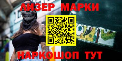 винт Ирбит