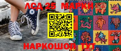 соль курить ск Кандалакша