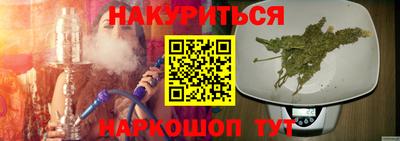 винт Ирбит