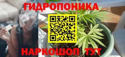 винт Ирбит