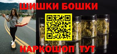 гашик Ипатово