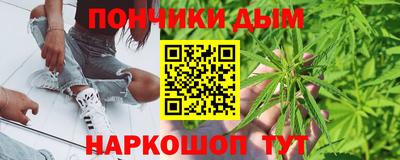 гашик Ипатово