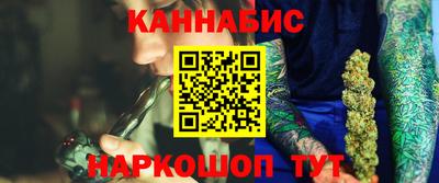 винт Ирбит