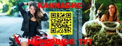 мефедрон мука Канаш