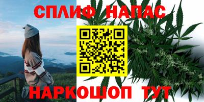 мефедрон мука Канаш