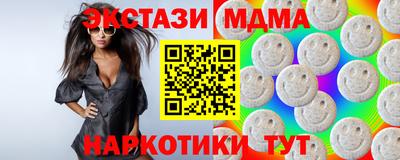 винт Ирбит