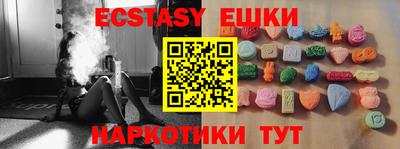 винт Ирбит