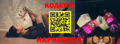 винт Ирбит