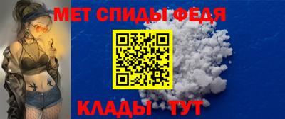 винт Ирбит