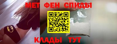 соль курить ск Кандалакша