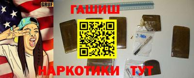 apvp Камышлов