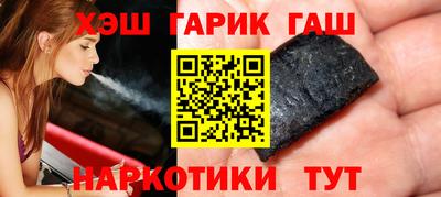 apvp Камышлов