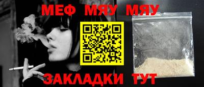 MDMA Premium VHQ Изобильный